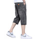 Lomon Ice Silk Thin Denim Shorts Men's Summer Thin Straight Loose Pants 7-Point Pants Men's Trendy Medium Pants