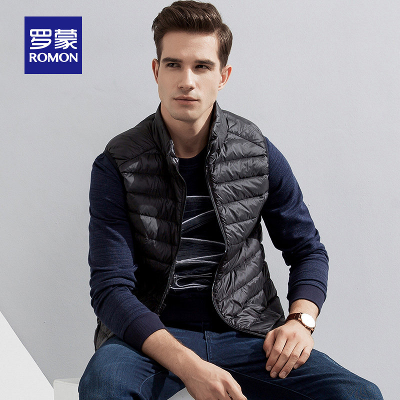 Blouson homme ROMON   - Ref 3120884 Image 3