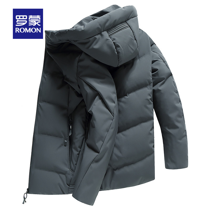 Blouson homme ROMON   - Ref 3119768 Image 4