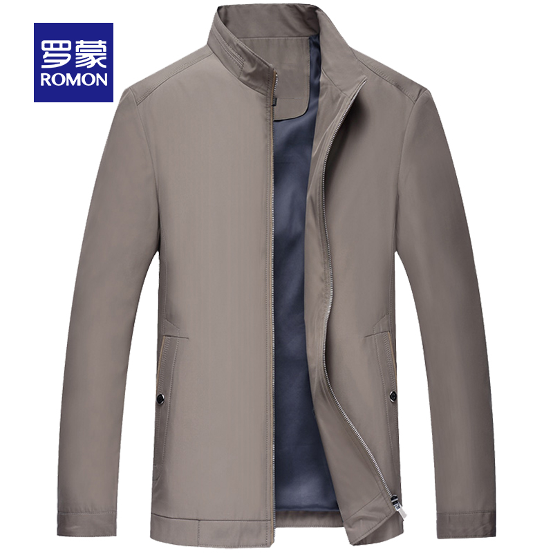 Blouson homme ROMON   manches longues - Ref 3119160 Image 3