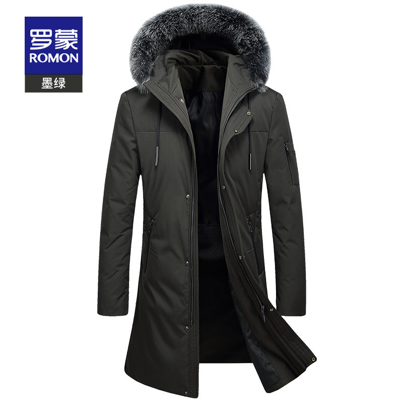 Blouson homme ROMON   - Ref 3122083 Image 4