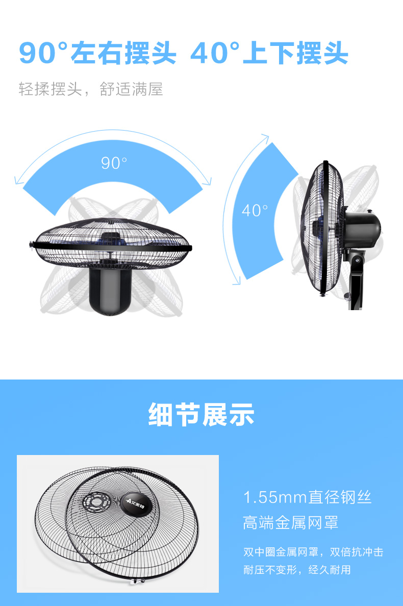 quạt trần hiện đại Quạt điện Emmett Quạt sàn 16 inch nhà dọc máy tính để bàn quay quạt im lặng đầu ký túc xá quạt thời gian - Quạt điện cây quạt