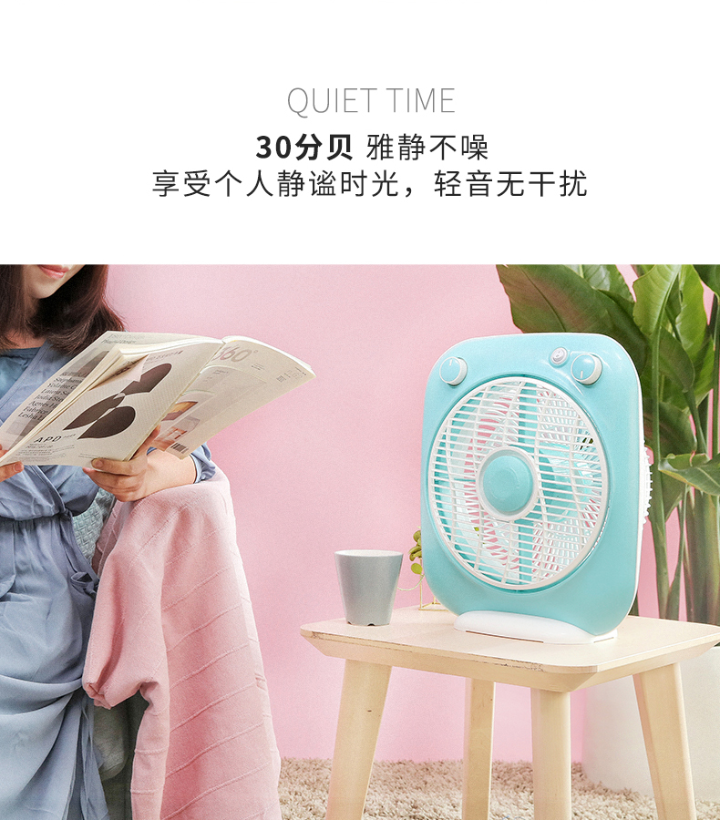 Quạt điện Emmett quạt máy tính để bàn quạt sàn mini im lặng thời gian bật quạt nhà sinh viên ký túc xá Fortune fan - Quạt điện mua quạt điều hòa
