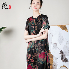Одежда для дам 范洛思桑蚕丝顺德正宗珍珠缎香云纱短袖真丝连衣裙印花夏丝绸女装