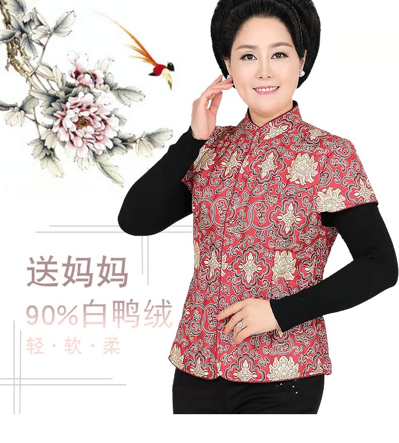 Débardeur chaud pour femme YALOO   - Ref 3175931 Image 8