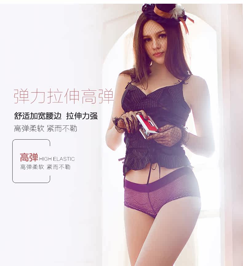 Slip jeunesse QGIRL en nylon - Ref 642565 Image 11