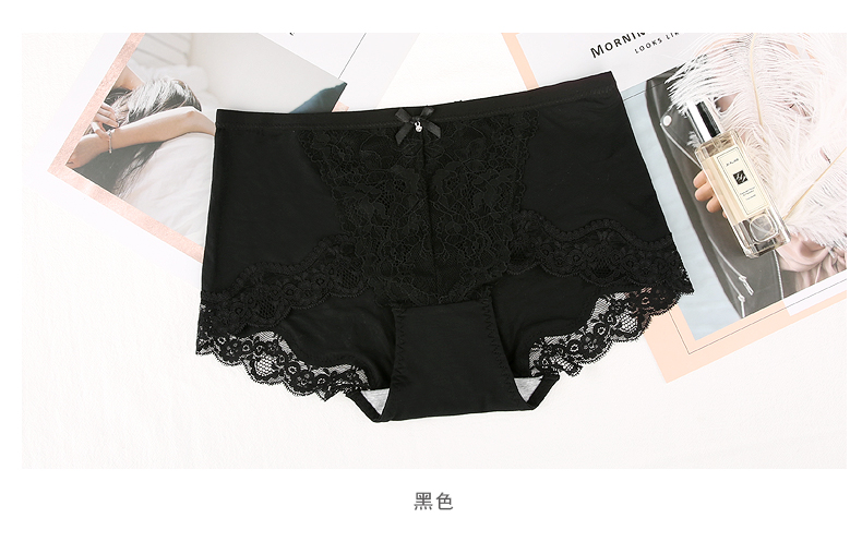 Đồ lót nữ QGIRL / Qiao ren nữ cảm giác ở eo cotton tập nhỏ góc phẳng cỡ lớn quần MM mẫu quần sịp nam đẹp