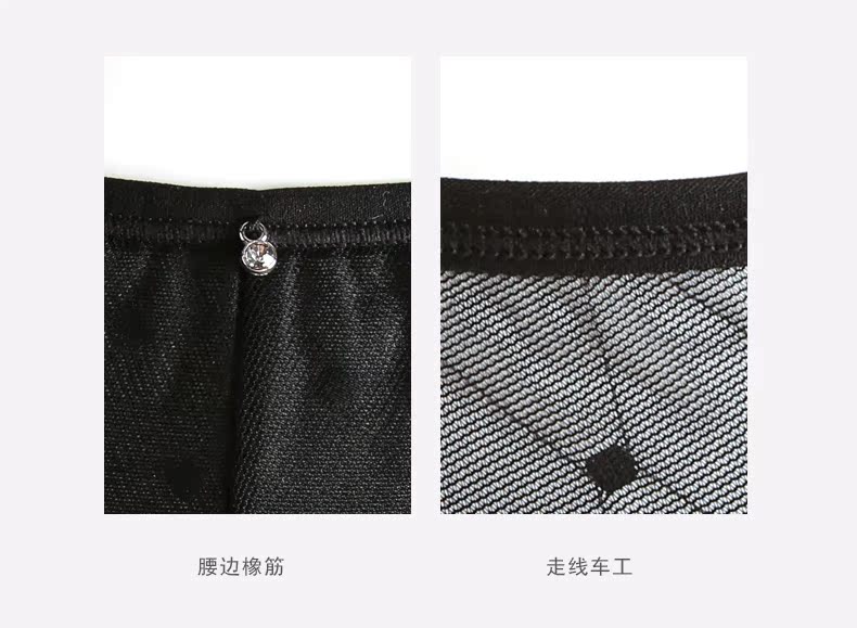 Đồ lót nữ QGIRL / Qiao, ren nữ, nylon, thắt lưng, không có dấu vết, tập tin cotton nhỏ phẳng quan lot ren goi cam