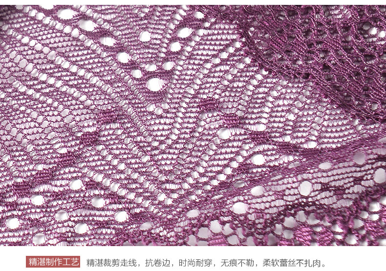 Slip jeunesse QGIRL en nylon - Ref 642565 Image 26