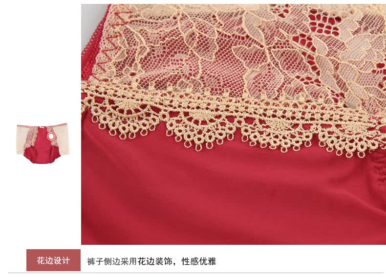 Cô gái xinh đẹp, sinh năm, phụ nữ đỏ, đồ lót gợi cảm, vải ren, eo tam giác, sự thoải mái, quyến rũ của phụ nữ, lưới đồ lót nữ