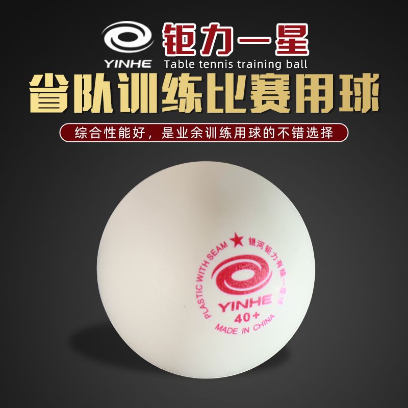 国际健身技巧教学WTA排球战术分析拳击伤病快讯乒乓球分析专栏