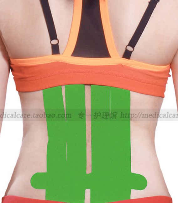 Protection sport - Ref 585586 Image 39