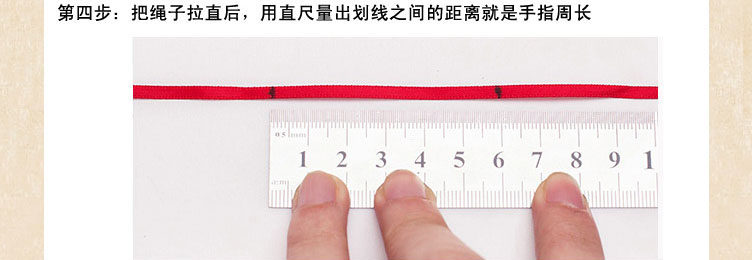 Bague mixte OTHER en Bodhi - Ref 3087701 Image 13