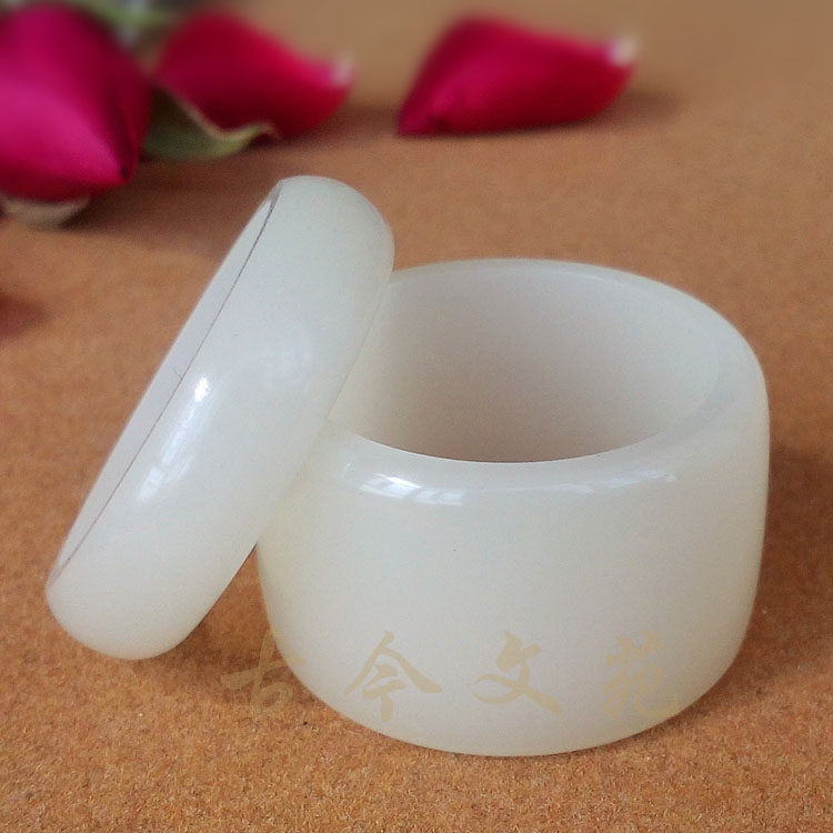 Bague mixte OTHER en Bodhi - Ref 3087701 Image 1