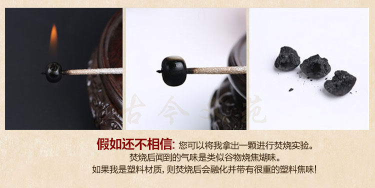 Bague mixte OTHER en Bodhi - Ref 3087701 Image 18