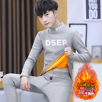 Winter thermal underwear mens padded velvet mens set Junior High School High School students half high collar autumn clothing trousers set