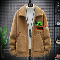 Lamb wool jacket men 2020 new autumn and winter Korean trend Youth plus velvet jacket mens jacket