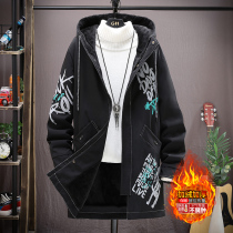Teenage Windsuit Mens medium long version of the Korean version Trend to build up a velvet thickened large coat Winter Trend handsome jacket