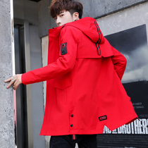 Youth windbreaker mens long coat Autumn Junior High School High School students Korean trend plus velvet thick coat