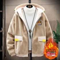 Lamb cashmere coat mens cotton clothes autumn and winter plus velvet thickened junior high school students cotton-padded jacket clothes