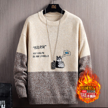 Youth plus velvet thick long sleeve T-shirt men wear autumn clothes junior high school students winter velvet base shirt