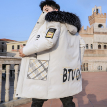 Teenagers mens cotton clothes Winter 2020 new coats Chauffes thickened cotton clothes with long down cotton padded jacket in winter clothing