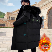 Cotton clothes men long winter youth warm coat junior high school students down cotton jacket tide