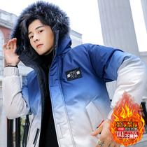 Youth cotton clothes men winter short junior high school students cotton clothes Korean trend winter clothes down cotton jacket jacket