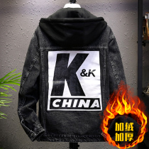 Black plus velvet denim jacket mens winter cotton coat mens hooded warm jacket autumn and winter casual thickened gown