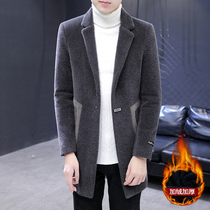 Windbreaker men long winter Korean version of slim handsome trend young students woolen coat plus velvet thickened coat