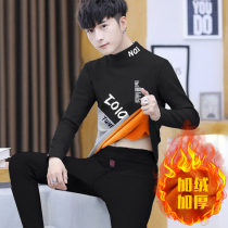 Youth thermal underwear men plus velvet padded suit winter base shirt junior high school students autumn clothes and trousers can be worn outside