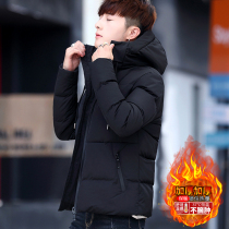 Youth winter cotton clothes mens winter clothes short down cotton clothes mens coat junior high school students cotton-padded jacket