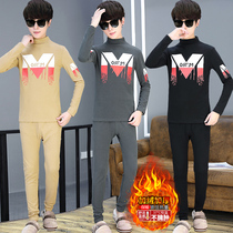 Youth thermal underwear suit male junior high school students sweater big boy autumn pants high school students mens clothing set