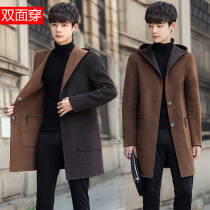 Two-sided hooded double-sided tweed coat medium and long thick jacket 2020 winter mens wool woolen woolen trench coat