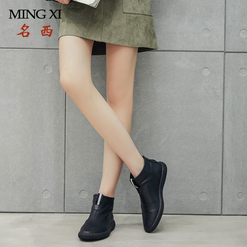 Bottes hiver pour femme en TPR  - Ref 3247751 Image 3