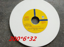 Aoshitong ceramic grinding wheel White corundum grinding wheel Grinding wheel grinding wheel grinding wheel 200*6*32 Large amount