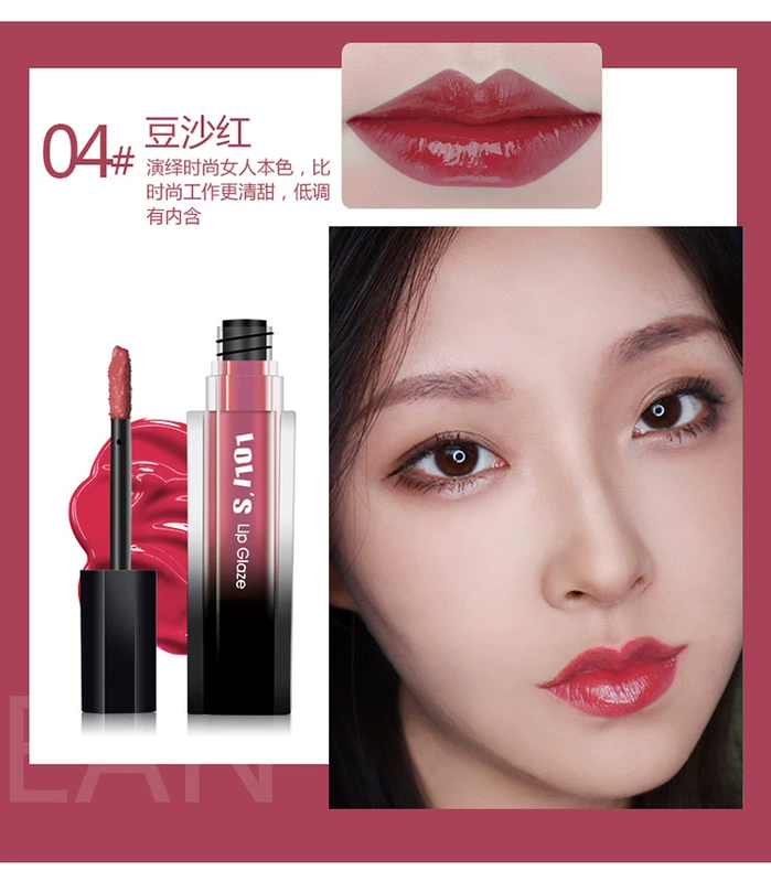 Lori Thơ Miracle Lip Glaze Lip Gloss Anh đào Dưỡng ẩm Dưỡng ẩm Không đổi màu Ống dài Cắn môi Trang điểm lâu trôi - Son bóng / Liquid Rouge