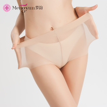  Dream rhyme anti-hook stockings spring and summer ultra-thin pantyhose childrens flesh-colored invisible thin leg socks black summer