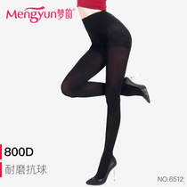 Mengyun velvet pantyhose womens autumn and winter thick stockings anti-off silk stockings black flesh-colored thin leg one-piece socks