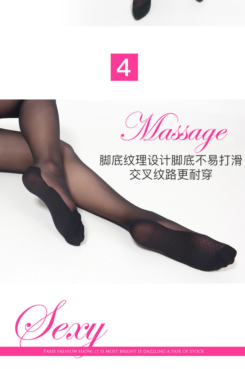 Chaussettes - collants - Ref 756827 Image 14