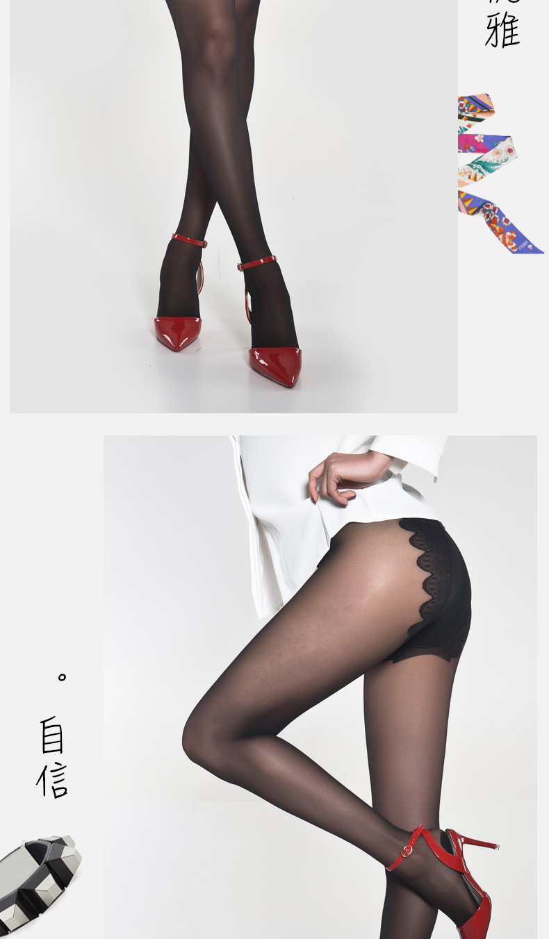 Giấc mơ tê giác vớ của phụ nữ siêu mỏng vô hình pantyhose chống móc mùa xuân và mùa thu bướm, mùa hè thịt màu một mảnh vớ