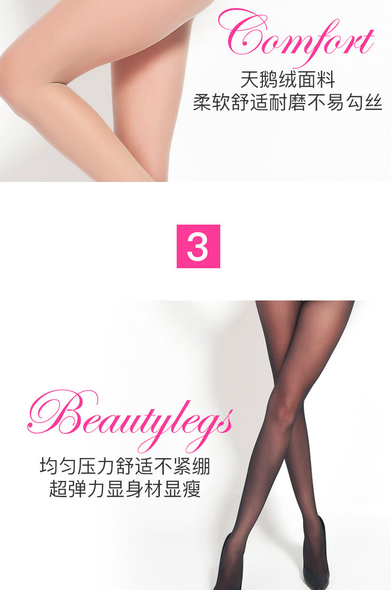 Chaussettes - collants - Ref 756827 Image 13