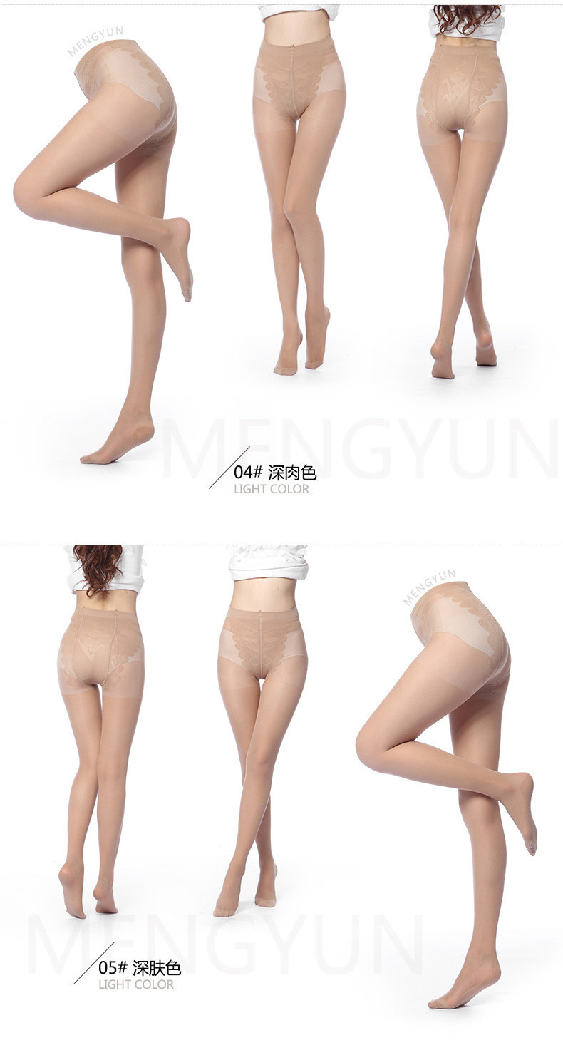 Chaussettes - collants - Ref 756827 Image 17