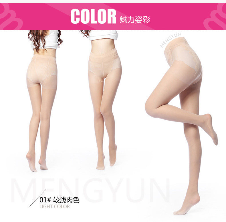 Chaussettes - collants - Ref 756827 Image 15