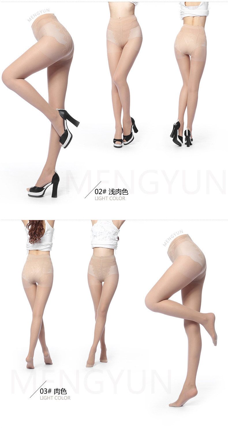 Chaussettes - collants - Ref 756827 Image 16