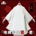 [Spot] Thiếu niên trên mặt đất Hanako-kun cos bộ đồ Capes Thang cos Yako cosplay trang phục nữ quần áo - Cosplay