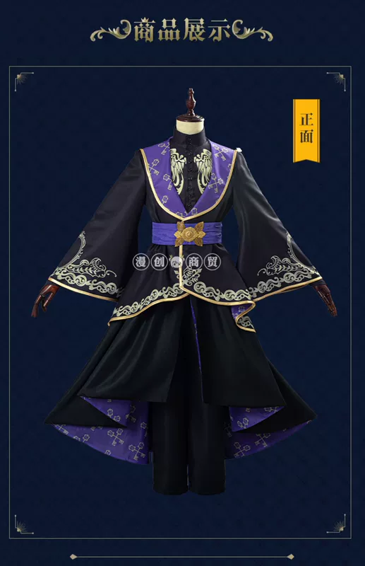 Man Chuang Twisted Wonderland cos phong cách cổ điển quần áo cosplay trang phục phụ nữ cos quần áo đầy đủ - Cosplay