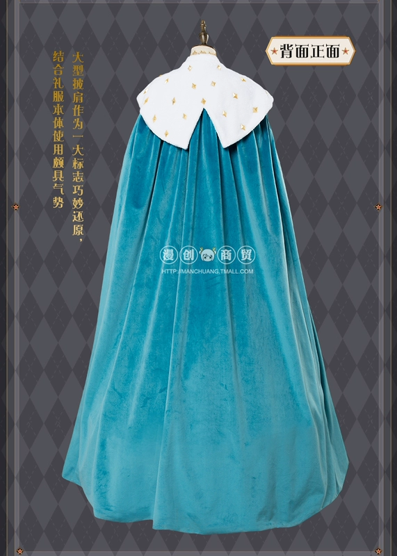 Nhân tạo Fate / Grand Order Anastasia Royal COS quần áo cosplay trang phục