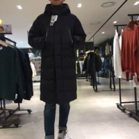 Mr Kim Korea mua gian hàng Tide brand BIND long down jacket 529 - Thể thao xuống áo khoác áo khoác đại hàn