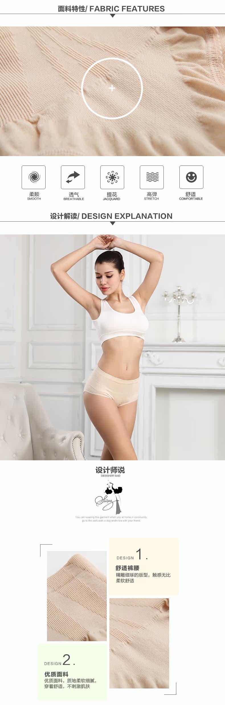 Slip Moyen-âge en coton - Ref 642436 Image 8